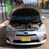 toyota aqua 2013 -TOYOTA 【成田 531ﾔ 327】--AQUA DAA-NHP10--NHP10-6168325---TOYOTA 【成田 531ﾔ 327】--AQUA DAA-NHP10--NHP10-6168325- image 45