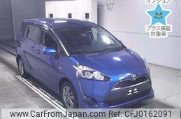 toyota sienta 2015 -TOYOTA--Sienta NHP170G-7014840---TOYOTA--Sienta NHP170G-7014840-