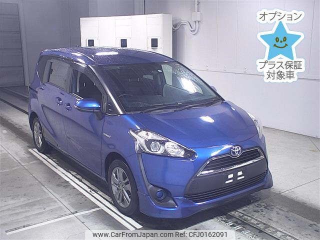 toyota sienta 2015 -TOYOTA--Sienta NHP170G-7014840---TOYOTA--Sienta NHP170G-7014840- image 1