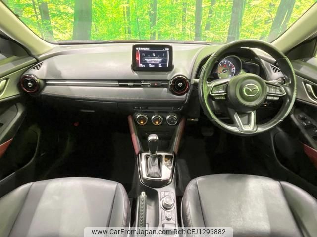 mazda cx-3 2016 quick_quick_DK5FW_DK5FW-200307 image 2