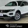 volkswagen volkswagen-others 2020 -VOLKSWAGEN--VW T-Roc 3DA-A1DFF--WVGZZZA1ZLV157669---VOLKSWAGEN--VW T-Roc 3DA-A1DFF--WVGZZZA1ZLV157669- image 1