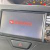 daihatsu tanto 2014 -DAIHATSU--Tanto DBA-LA600S--LA600S-0134202---DAIHATSU--Tanto DBA-LA600S--LA600S-0134202- image 4