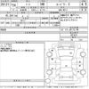 nissan note 2016 -NISSAN--Note HE12-001422---NISSAN--Note HE12-001422- image 3