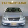 toyota crown 2007 TE4542 image 3