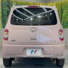 daihatsu mira-cocoa 2013 -DAIHATSU--Mira Cocoa DBA-L675S--L675S-0157868---DAIHATSU--Mira Cocoa DBA-L675S--L675S-0157868- image 16