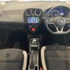 nissan note 2017 -NISSAN--Note DAA-HE12--HE12-036605---NISSAN--Note DAA-HE12--HE12-036605- image 13