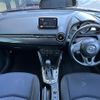 mazda demio 2016 -MAZDA--Demio DBA-DJ3FS--DJ3FS-157959---MAZDA--Demio DBA-DJ3FS--DJ3FS-157959- image 16