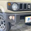 suzuki jimny 2023 -SUZUKI--Jimny 3BA-JB64W--JB64W-288423---SUZUKI--Jimny 3BA-JB64W--JB64W-288423- image 13