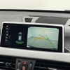 bmw x1 2018 CFJ1767162 image 16