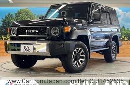 toyota landcruiser-70 2024 quick_quick_GDJ76W_GDJ76-1004389
