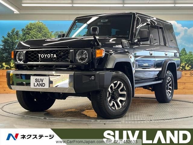 toyota landcruiser-70 2024 quick_quick_GDJ76W_GDJ76-1004389 image 1