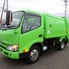 hino dutro 2021 -HINO--Hino Dutoro 2RG-XZU605X--XZU605-0033271---HINO--Hino Dutoro 2RG-XZU605X--XZU605-0033271- image 3