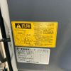 mitsubishi-fuso canter 2015 GOO_NET_EXCHANGE_0600538A30250520W002 image 39
