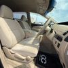 toyota estima-hybrid 2012 -TOYOTA--Estima Hybrid DAA-AHR20W--AHR20-7064383---TOYOTA--Estima Hybrid DAA-AHR20W--AHR20-7064383- image 13