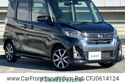 nissan dayz-roox 2019 -NISSAN--DAYZ Roox DBA-B21A--B21A-0585488---NISSAN--DAYZ Roox DBA-B21A--B21A-0585488-