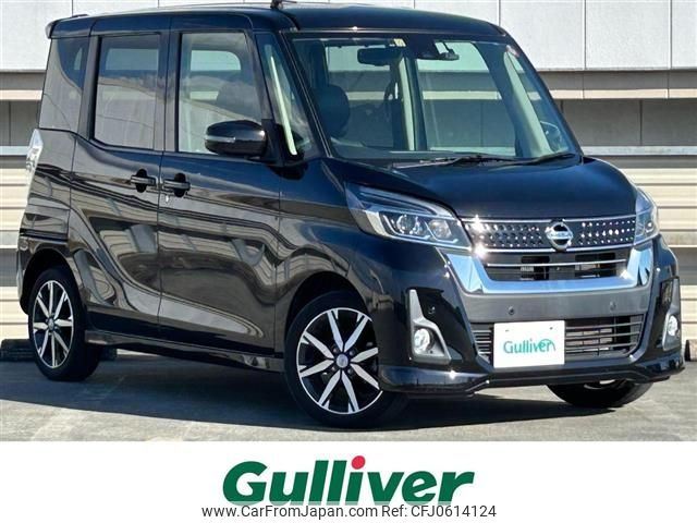 nissan dayz-roox 2019 -NISSAN--DAYZ Roox DBA-B21A--B21A-0585488---NISSAN--DAYZ Roox DBA-B21A--B21A-0585488- image 1