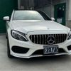 mercedes-benz c-class 2017 -MERCEDES-BENZ 【名古屋 307ﾑ2178】--Benz C Class LDA-205004--WDD2050042F525798---MERCEDES-BENZ 【名古屋 307ﾑ2178】--Benz C Class LDA-205004--WDD2050042F525798- image 21