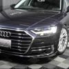 audi a8 2019 -AUDI--Audi A8 F8CZSF--KN023409---AUDI--Audi A8 F8CZSF--KN023409- image 17