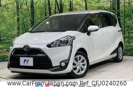 toyota sienta 2015 -TOYOTA--Sienta DBA-NSP170G--NSP170-7008381---TOYOTA--Sienta DBA-NSP170G--NSP170-7008381-