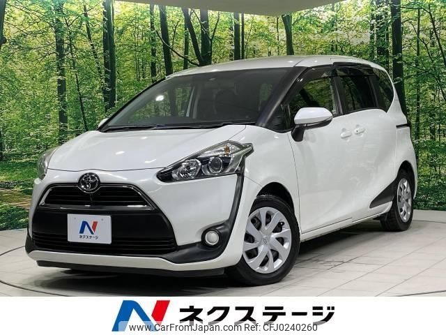 toyota sienta 2015 -TOYOTA--Sienta DBA-NSP170G--NSP170-7008381---TOYOTA--Sienta DBA-NSP170G--NSP170-7008381- image 1