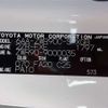 suzuki landy 2022 CFJ1804433 image 11