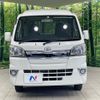 daihatsu hijet-truck 2015 -DAIHATSU--Hijet Truck EBD-S510P--S510P-0049715---DAIHATSU--Hijet Truck EBD-S510P--S510P-0049715- image 14