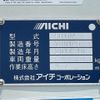 mitsubishi-fuso canter 2017 GOO_NET_EXCHANGE_0508221A30240614W001 image 37