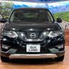 nissan x-trail 2018 -NISSAN--X-Trail DBA-NT32--NT32-088542---NISSAN--X-Trail DBA-NT32--NT32-088542- image 15