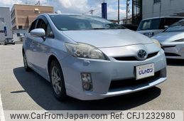 toyota prius 2009 -TOYOTA--Prius DAA-ZVW30--ZVW30-5084215---TOYOTA--Prius DAA-ZVW30--ZVW30-5084215-