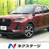 daihatsu rocky 2023 -DAIHATSU--Rocky 5BA-A201S--A201S-0010677---DAIHATSU--Rocky 5BA-A201S--A201S-0010677- image 1