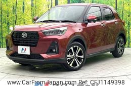 daihatsu rocky 2023 -DAIHATSU--Rocky 5BA-A201S--A201S-0010677---DAIHATSU--Rocky 5BA-A201S--A201S-0010677-
