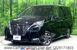 nissan serena 2022 -NISSAN--Serena 5AA-GFC27--GFC27-240569---NISSAN--Serena 5AA-GFC27--GFC27-240569-