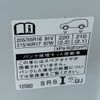 toyota corolla-touring-wagon 2022 CFJ1557468 image 24