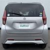 nissan dayz 2020 -NISSAN--DAYZ 5BA-B43W--B43W-0037538---NISSAN--DAYZ 5BA-B43W--B43W-0037538- image 3