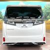 toyota vellfire 2019 -TOYOTA--Vellfire DBA-AGH30W--AGH30-0265244---TOYOTA--Vellfire DBA-AGH30W--AGH30-0265244- image 16