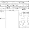 mazda flair 2023 CFJ1748996 image 3