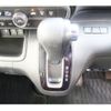 honda n-box 2017 -HONDA--N BOX DBA-JF3--JF3-2011725---HONDA--N BOX DBA-JF3--JF3-2011725- image 22