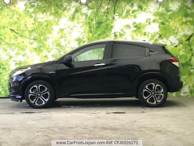 honda vezel 2016 quick_quick_DAA-RU3_RU3-1129375 image 2