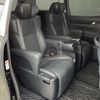 toyota alphard 2019 -TOYOTA--Alphard DBA-AGH30W--AGH30-0264123---TOYOTA--Alphard DBA-AGH30W--AGH30-0264123- image 8