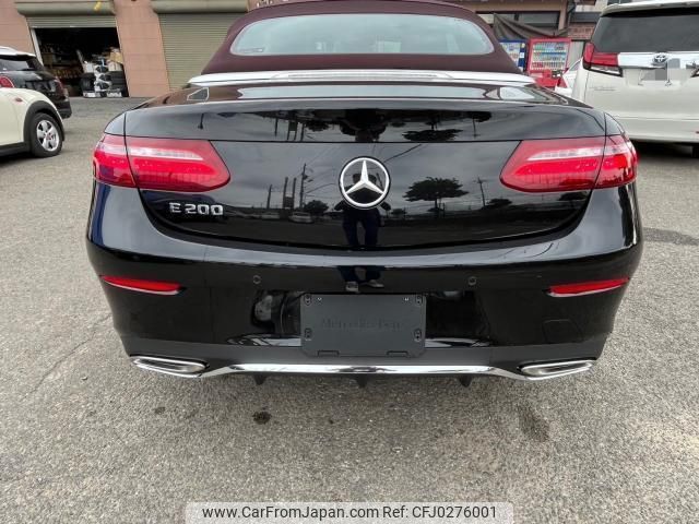 mercedes-benz e-class 2018 quick_quick_RBA-238442C_WDD2384422F048741 image 2