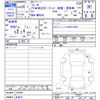 suzuki wagon-r 2016 CFJ0871355 image 3