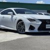 lexus rc-f 2015 CFJ1734309 image 22