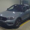 volvo xc40 2021 -VOLVO--Volvo XC40 5AA-XB420TXCM--YV1XZK9MCN2689795---VOLVO--Volvo XC40 5AA-XB420TXCM--YV1XZK9MCN2689795- image 1