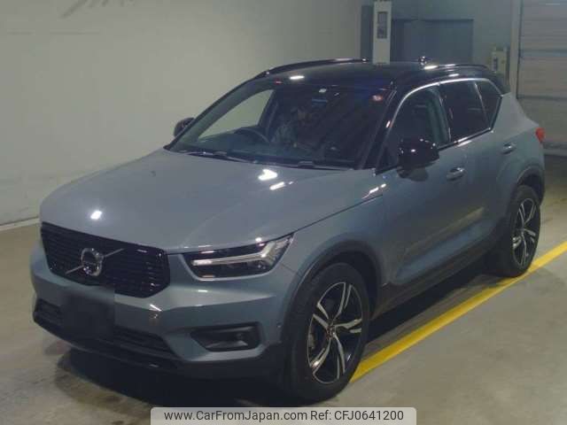 volvo xc40 2021 -VOLVO--Volvo XC40 5AA-XB420TXCM--YV1XZK9MCN2689795---VOLVO--Volvo XC40 5AA-XB420TXCM--YV1XZK9MCN2689795- image 1