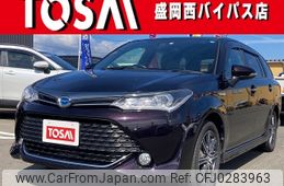 toyota corolla-fielder 2015 -TOYOTA--Corolla Fielder DAA-NKE165G--NKE165-8009741---TOYOTA--Corolla Fielder DAA-NKE165G--NKE165-8009741-