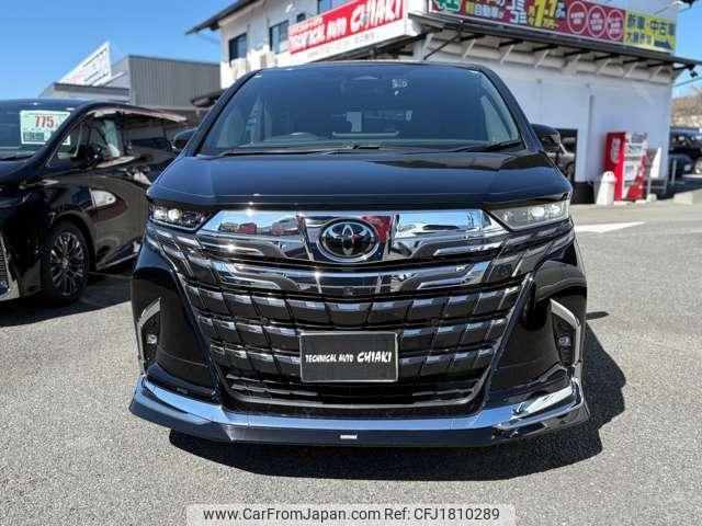 toyota alphard-g 2023 CFJ1810289 image 2