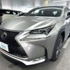 lexus nx 2015 CFJ1637353 image 1