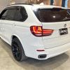 bmw x5 2017 -BMW--BMW X5 LDA-KS30--WBAKS420000Y75244---BMW--BMW X5 LDA-KS30--WBAKS420000Y75244- image 15