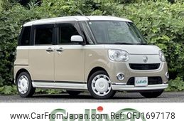 daihatsu move-canbus 2017 CFJ1697178