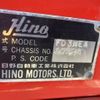 hino ranger 1991 CFJ1518885 image 8